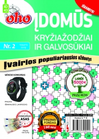 ID 43 „oho 10 min. Įdomūs kryžiažodžiai ir galvosūkiai“ ID 43 „oho 10 min. Įdomūs kryžiažodžiai ir galvosūkiai“